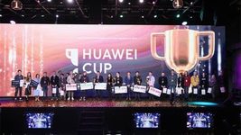 Студент ФПМИ БГУ стал призёром Huawei Cup 2020 в номинации Code