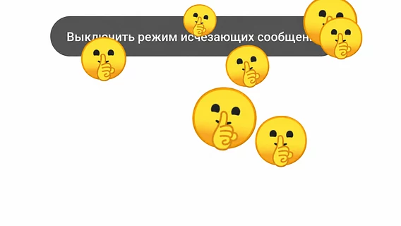 OpenAI залезла в телефоны сотрудников, нашла исчезающие чаты в Signal и уволила