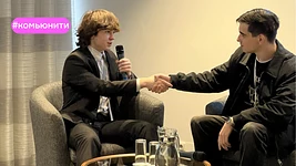 «Хотел познакомиться с умными ребятами». Беларусский студент в Вильнюсе сделал кейс-чемпионат на 80 человек