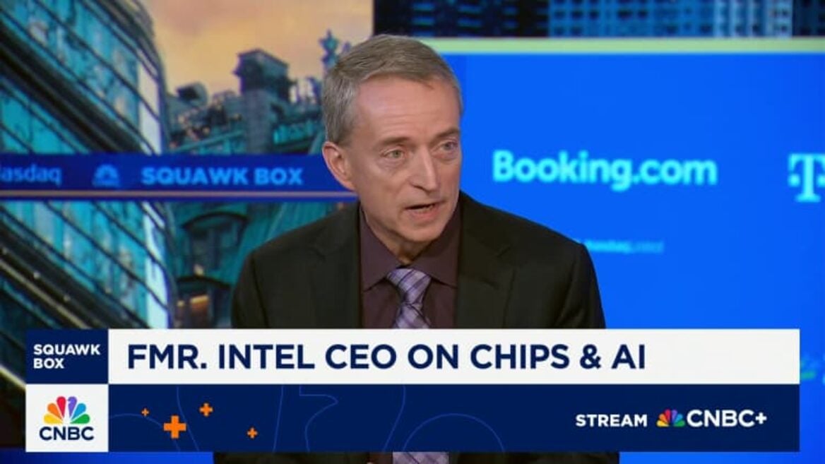 Экс-СЕО Intel говорит что ИИ-пузыря можно не бояться ещё несколько лет