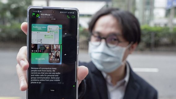 Загрузки ICQ в Гонконге выросли в 35 раз из-за ностальгии и недоверия к WhatsApp