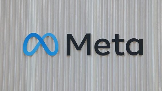 Meta уволит 600 сотрудников ИИ-подразделения