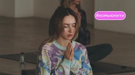 «Первое занятие — и я на крючке». Как совмещать работу в ИТ и преподавание йоги