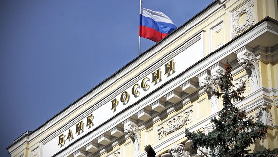 Правительство РФ подготовило «дорожную карту» легализации крипты. ЦБ до сих пор резко против