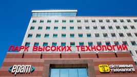 Глава ПВТ рассказала, как заменяют уехавших айтишников и Booking Глава ПВТ рассказала, как заменяют уехавших айтишников и Booking