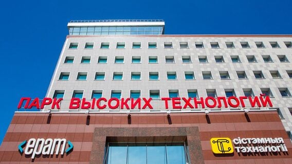 Глава ПВТ рассказала, как заменяют уехавших айтишников и Booking
