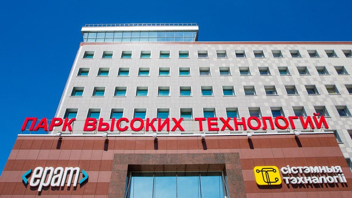 Глава ПВТ рассказала как заменяют уехавших айтишников и Booking