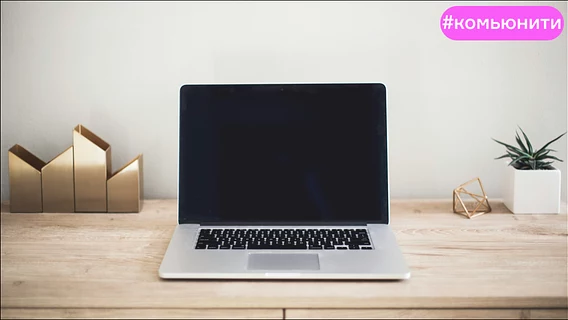 Я могу стать DevOps, просто не хочу. Test Automation Engineer рассказывает, почему быть QA — круто