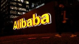 Alibaba увольняет более трети отдела по стратегическим инвестициям