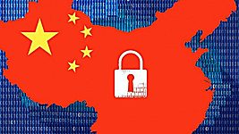 Китайская цензура закрыла 13 тысяч сайтов за 3 года 
