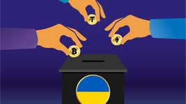 Украина собрала крупнейшие криптопожертвования в истории