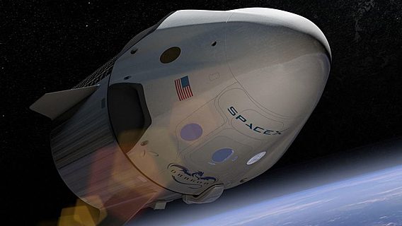 Впервые в истории: Маск отправит туристов к Луне уже через два года 