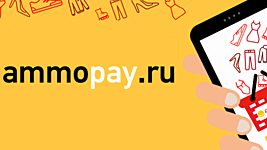 ID Finance с офисом разработки в Минске продала свой сервис оплаты товаров в рассрочку 