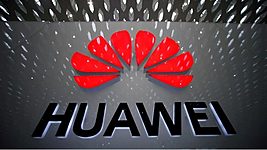 Reuters: США разрешили Huawei ещё три месяца покупать продукты американских компаний 