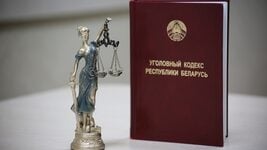 «Меценат экстремизма и терроризма»: в СК рассказали, сколько и кому задонатил сооснователь Wargaming «Меценат экстремизма и терроризма»: в СК рассказали, сколько и кому задонатил сооснователь Wargaming