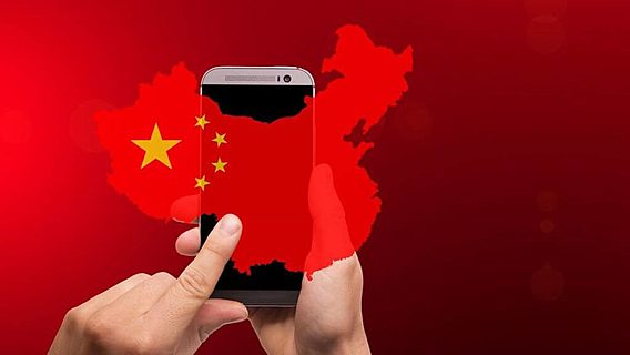 Китай устанавливает шпионское ПО на смартфоны туристов 