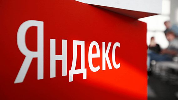 «Яндекс» запускает фэшн-сервис Sloy на базе технологий Banuba 