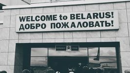 Между Монголией и Эквадором: у Беларуси минус 10 позиций за год в топ-100 стран для стартапов
