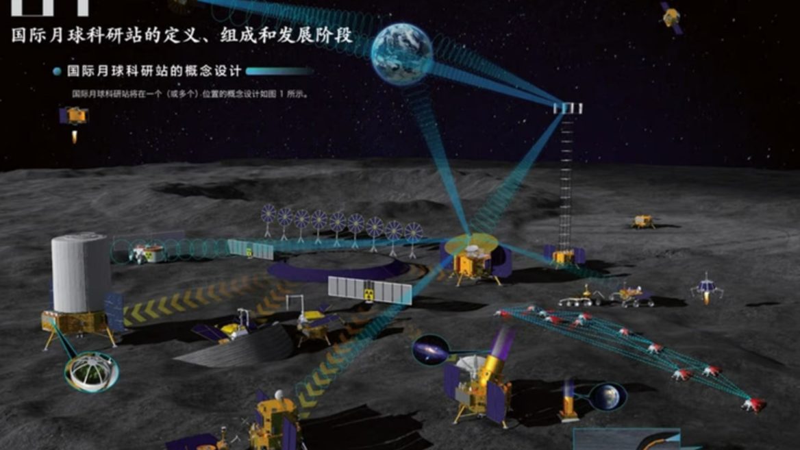 Китай планирует построить базу на Луне к 2028 году