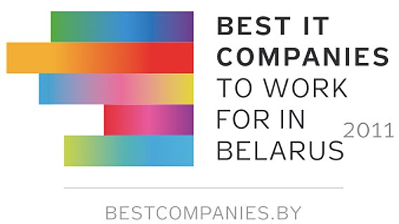 Лучшие ИТ-компании Беларуси глазами сотрудников 