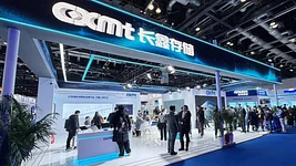 Китайский чипмейкер CXMT передаст сотрудникам $5,6 млрд в акциях после умопомрачительного IPO