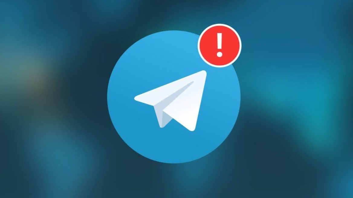 СМИ: в подписке Telegram Premium будет отключение рекламы цена — $499