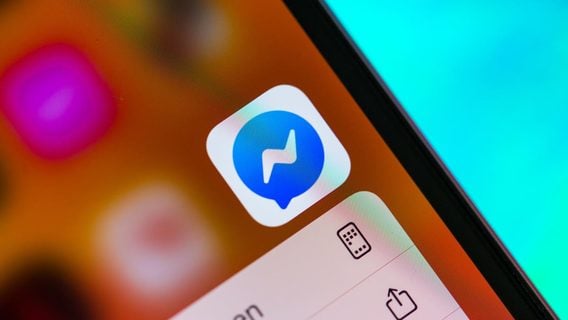 Facebook может восстановить и получить доступ к удаленным сообщениям в Messenger