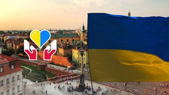 Как помочь украинцам с жильём в Польше. Опыт волонтёров, список платформ