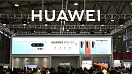 Huawei разрабатывает беспилотные автомобили 
