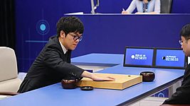 Искусственный интеллект AlphaGo «завязывает» с игрой в Го, потому что большего уже не достичь 