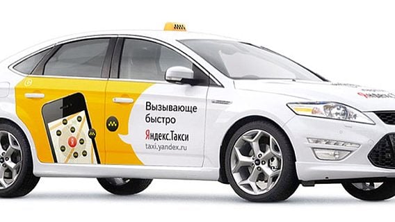 Вслед за Uber: в Минске заработало «Яндекс.Такси» 
