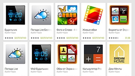 Белорусская компания Apalon получила статус «Лучшего Разработчика» на Google Play 