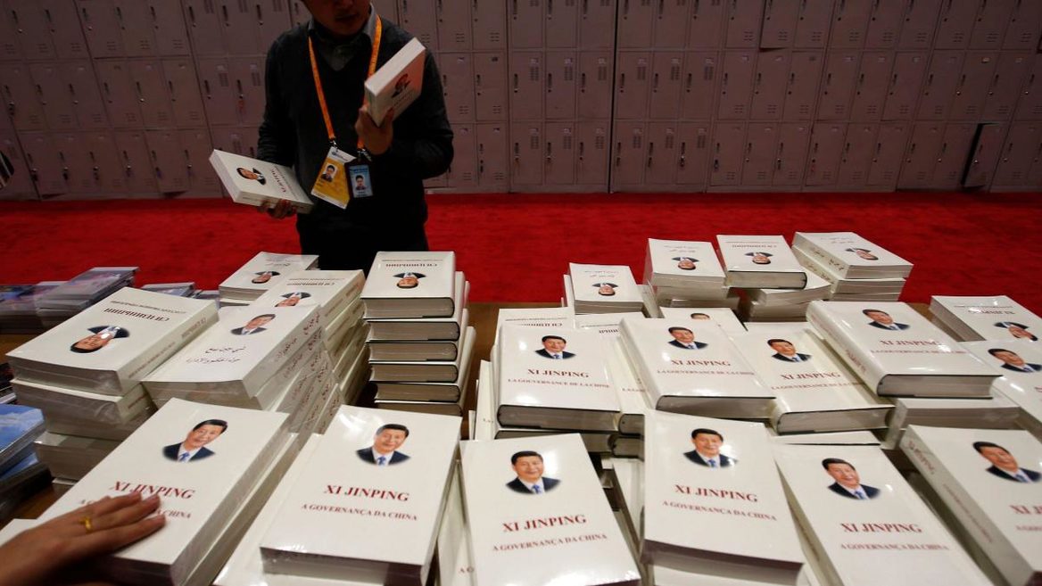 Amazon удалила плохие отзывы на книгу Си Цзиньпина