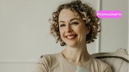 Совсем другая профессия. Как стать лидом и не утонуть в микроменеджменте Совсем другая профессия. Как стать лидом и не утонуть в микроменеджменте