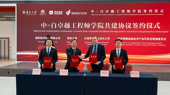 В Беларуси откроют «институт выдающихся инженеров». Будут готовить по ИИ тоже