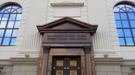 Нацбанк запустил Центр искусственного интеллекта. И хочет превратить банки в ИТ-компании Нацбанк запустил Центр искусственного интеллекта. И хочет превратить банки в ИТ-компании