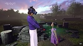 В Южной Корее мать смогла увидеться с умершей дочкой в VR