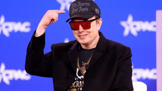 Департамент Маска, который выгнал тысячи госслужащих, всё. Сотрудники боятся преследования