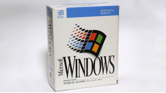 Windows 3.1 уберегла одну из крупнейших авиакомпаний США от глобального сбоя