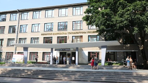 «Достукались до антигосударственной политики, стали „царьками“»: Лукашенко сменил ректора БГТУ