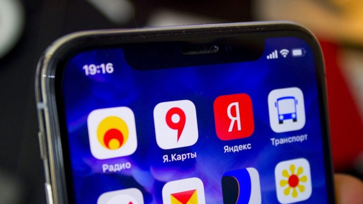 «Яндекс» станет поисковиком по умолчанию на продаваемых в России устройствах с 2022 года 