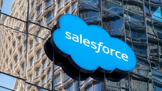 Salesforce эканоміць $100 млн у год з дапамогай ШІ