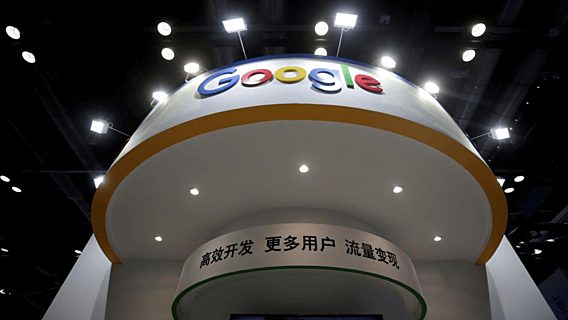Сотрудники Google вновь требуют остановить разработку поисковика для Китая 