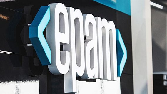 Группа американских фондов Vanguard Group купила акции EPAM на $170 млн 