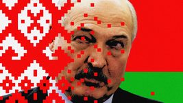Wired написал про ИТ в Беларуси, выборы, Цепкало и Лукашенко 