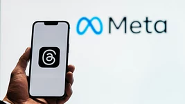 Meta на 5% скараціла ўзнагароду акцыямі для большасці супрацоўнікаў, але на ШІ грошы ёсць