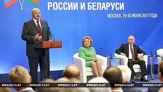 Лукашенко: «Главный ресурс — информация. Ничто вас не спасёт: ни потенциал, ни углеводороды» 
