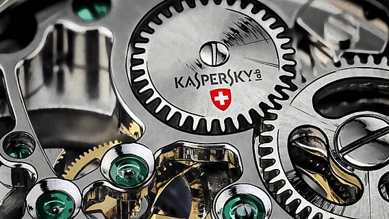 Kaspersky Lab переносит часть операций и инфраструктуры в Швейцарию 
