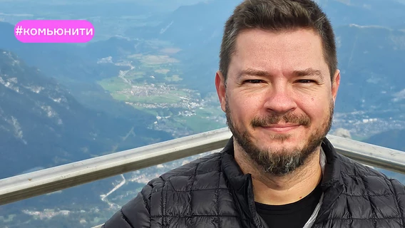 Завалить за 5 минут. Эксперт по логистике рассказывает, как не надо общаться с заказчиком