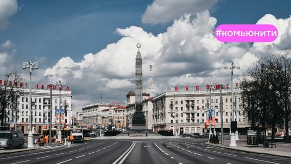 «Жену страшно отпустить одну». Почему разработчик с 15+ годами опыта вернулся из Польши  